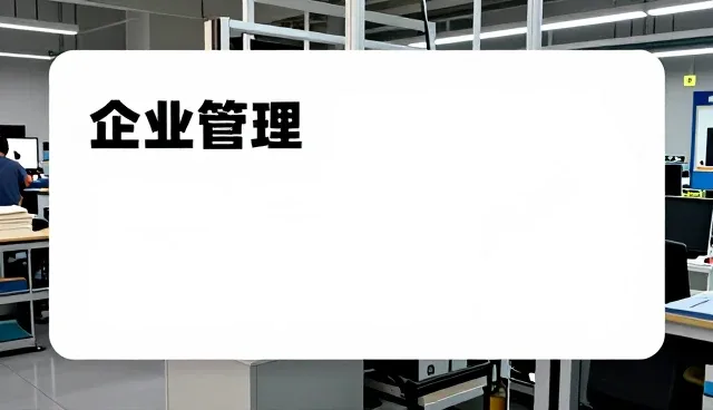 电商运营服务